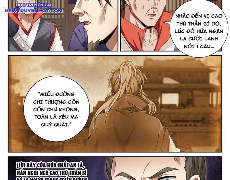 đại phụng đả canh nhân Chapter 468 - Trang 2