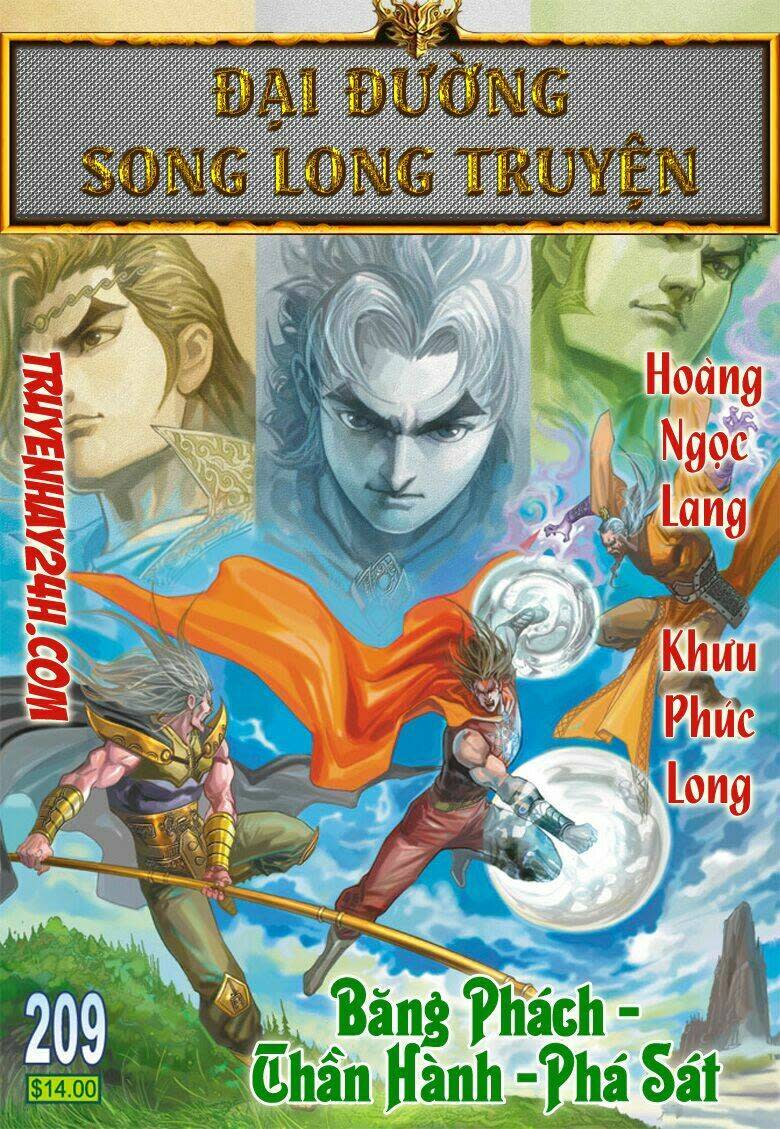 Đại Đường Song Long Truyện Chapter 209 - Trang 2