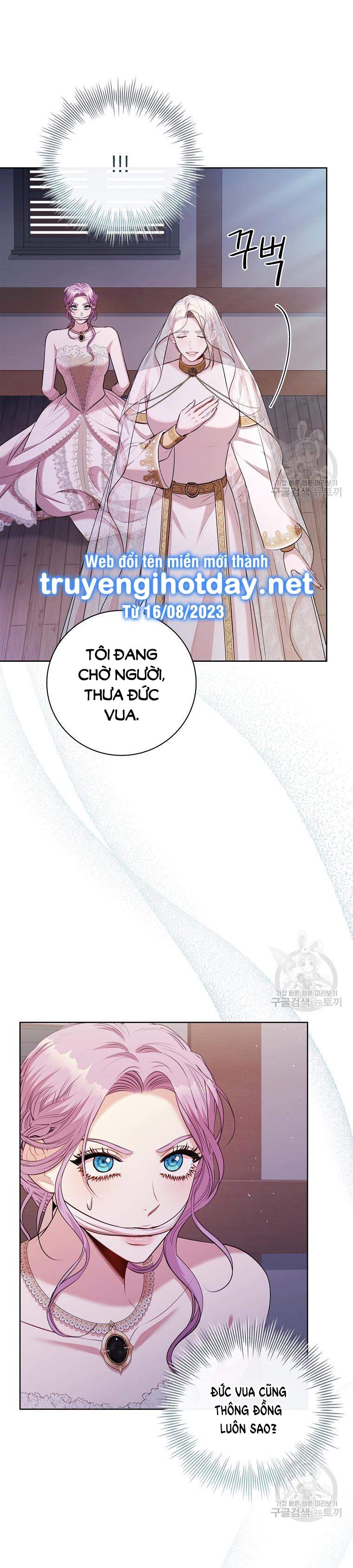 thư ký của bạo chúa Chapter 103.2 - Trang 2