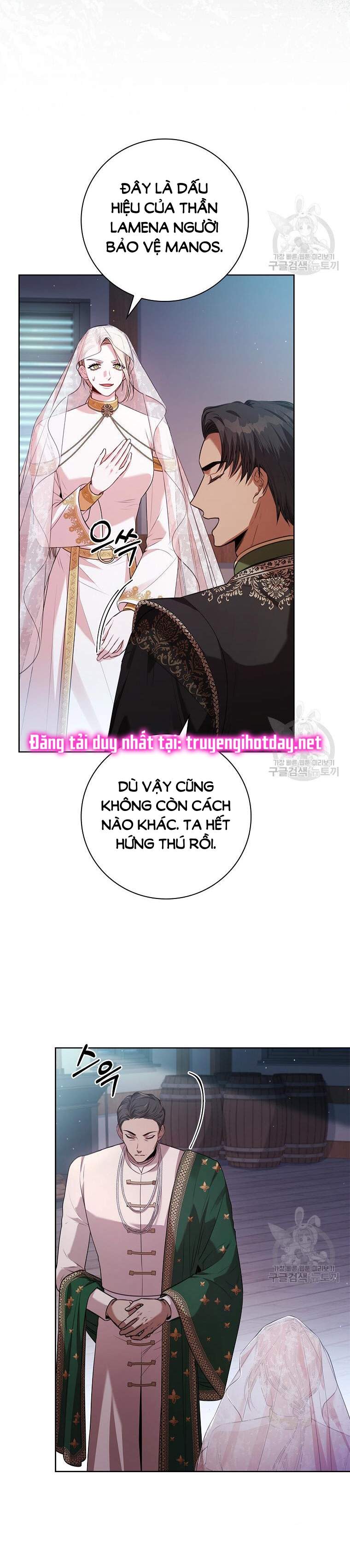 thư ký của bạo chúa Chapter 103.2 - Trang 2