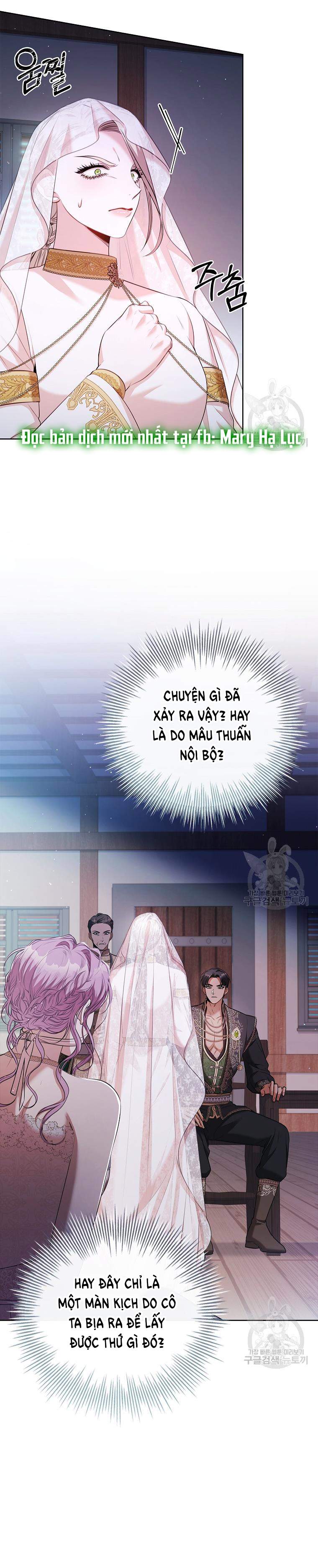 thư ký của bạo chúa Chapter 103.2 - Trang 2