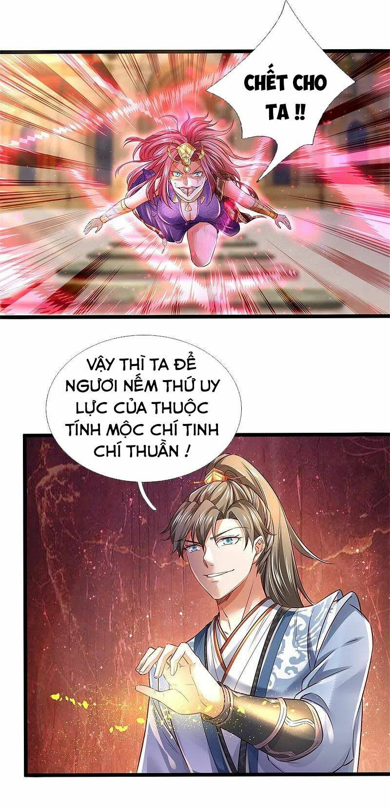 nghịch thiên kiếm thần Chapter 406 - Trang 2