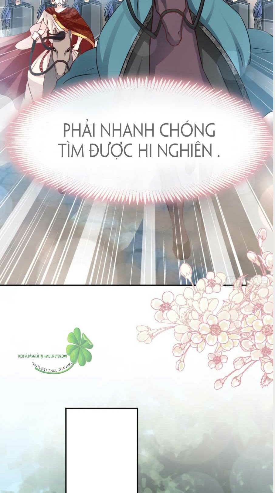 thiên hạ đệ nhất sủng phi chap 138 - Next chap 139