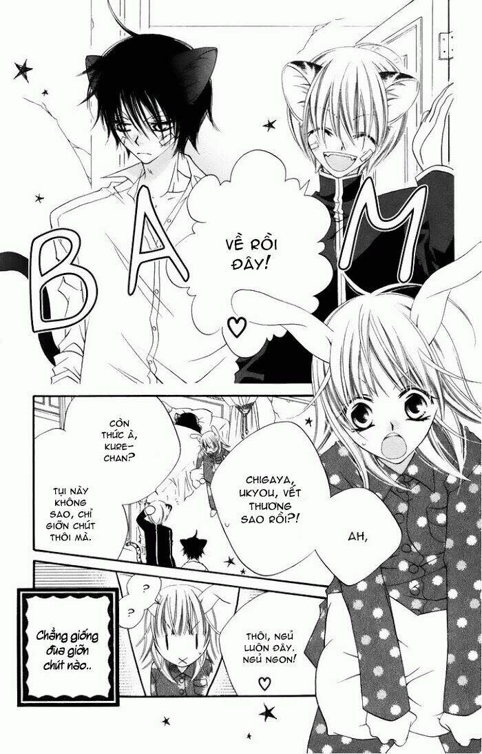 Monochrome Shounen Shoujo Chapter 8 - Trang 2