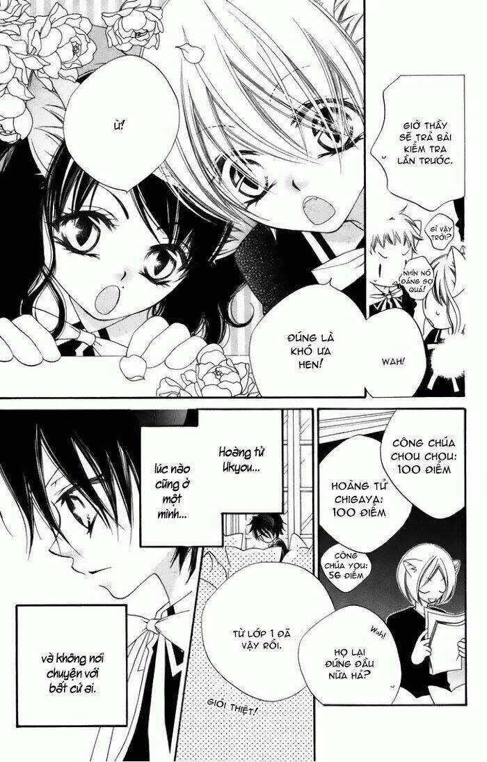 Monochrome Shounen Shoujo Chapter 8 - Trang 2