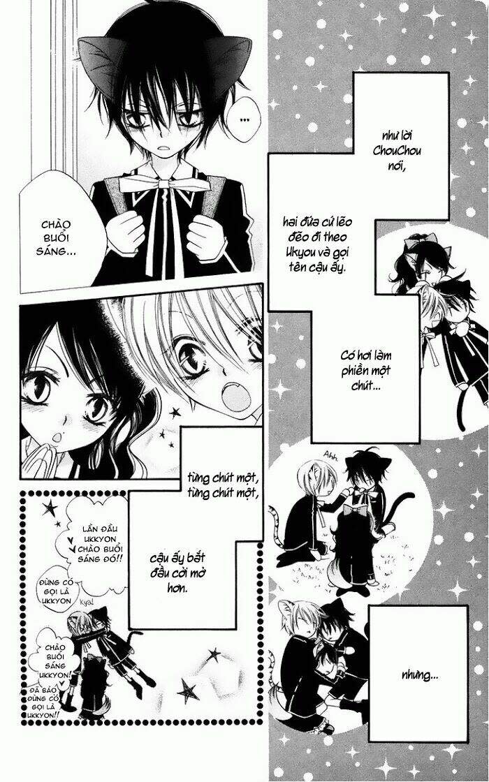 Monochrome Shounen Shoujo Chapter 8 - Trang 2