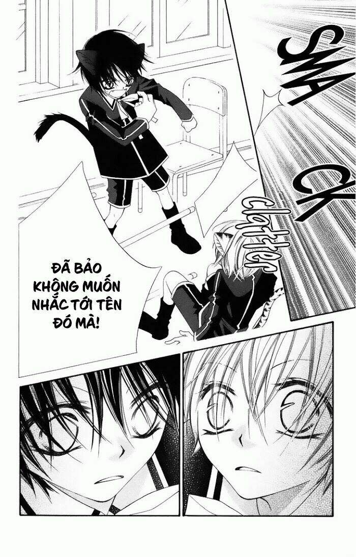 Monochrome Shounen Shoujo Chapter 8 - Trang 2