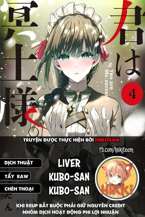 kimi wa meido-sama chapter 32 - Next chapter 33