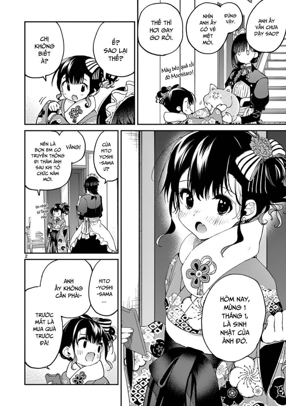 kimi wa meido-sama chapter 32 - Next chapter 33