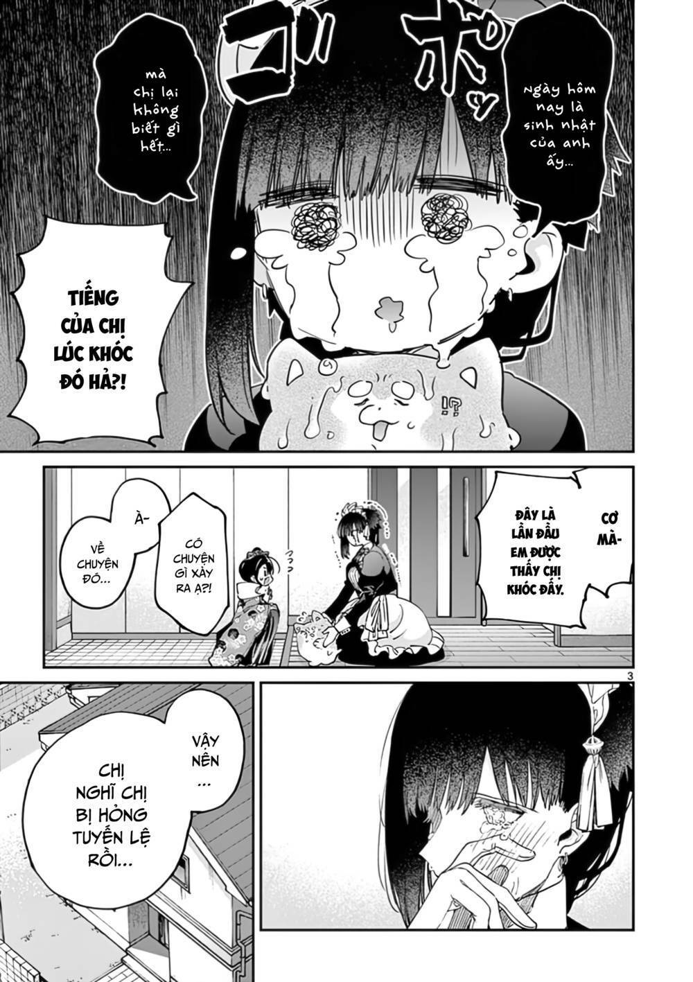 kimi wa meido-sama chapter 32 - Next chapter 33