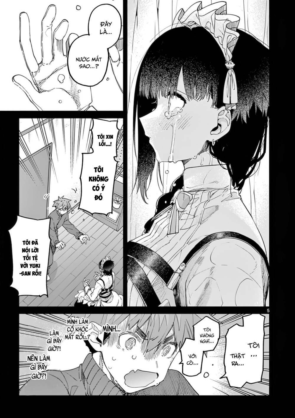 kimi wa meido-sama chapter 32 - Next chapter 33