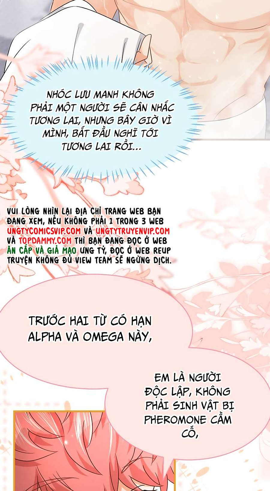 Tin Tức Tố Nói Chúng Ta Không Có Khả Năng Chapter 74 - Next Chapter 75