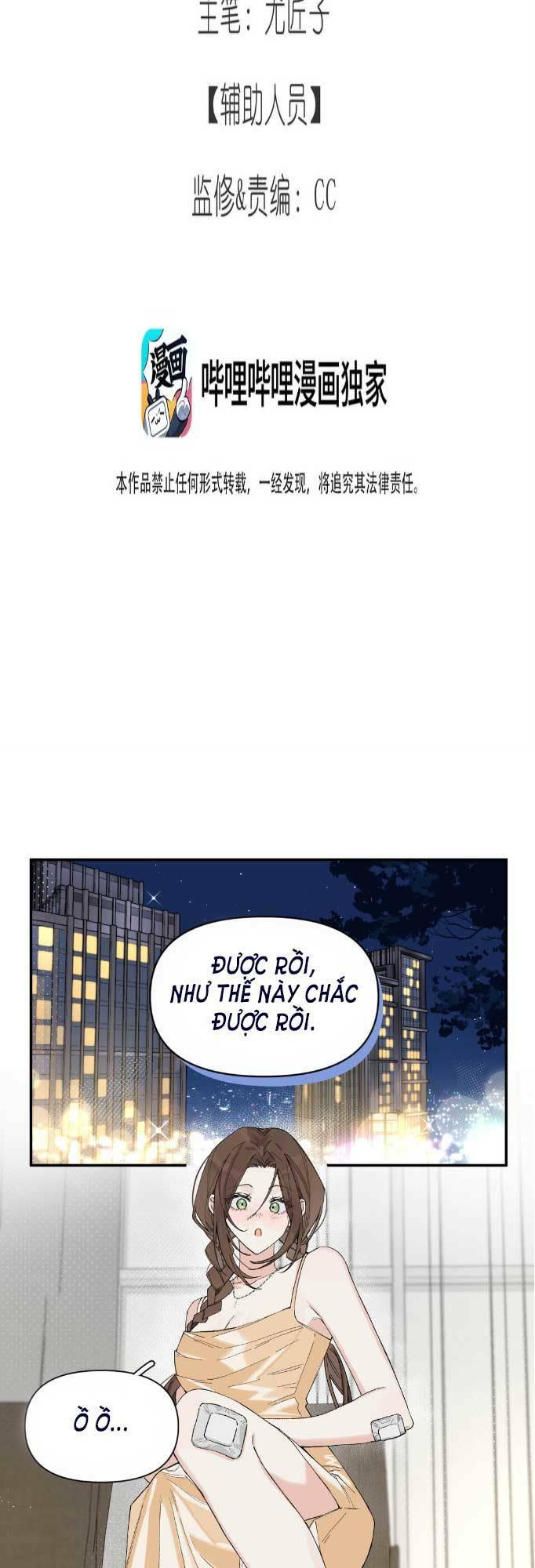 hôm nay anh có lộ bí mật chưa? chapter 4 - Next chapter 5