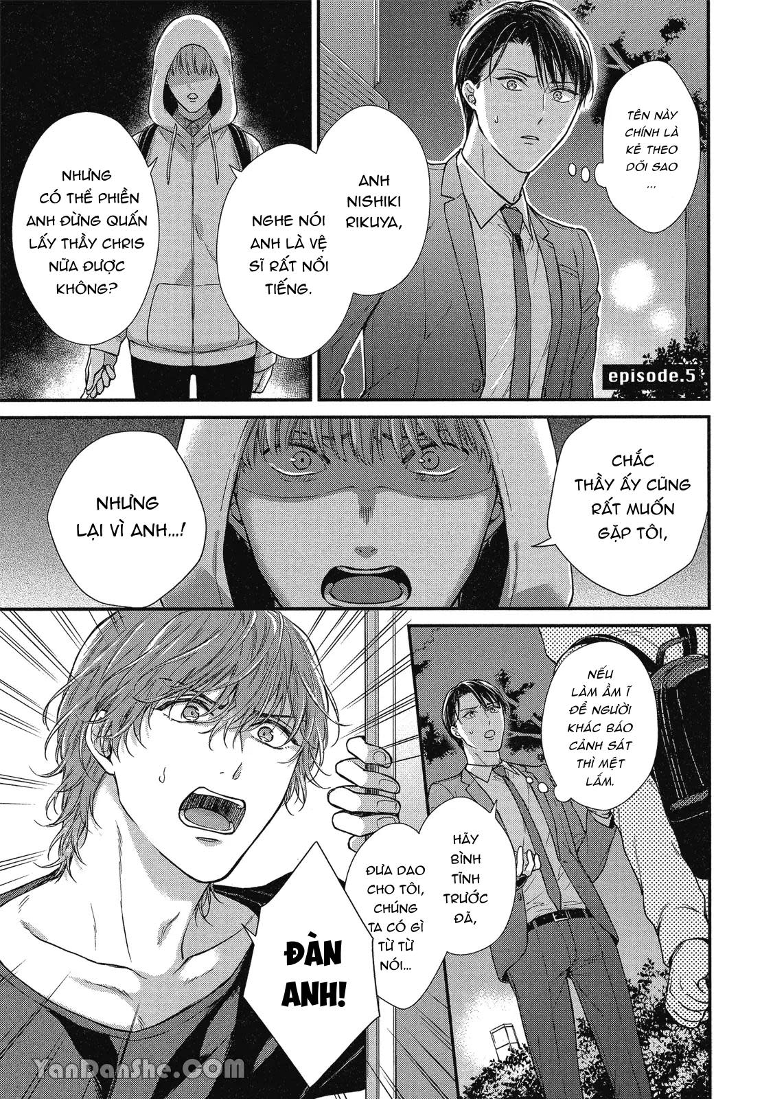 Series BL Manga Chapter 10.5 - Trang 2