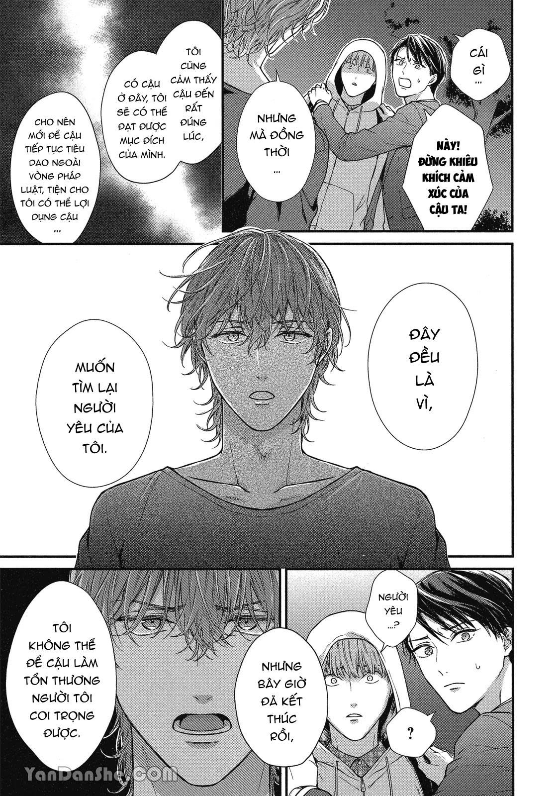 Series BL Manga Chapter 10.5 - Trang 2