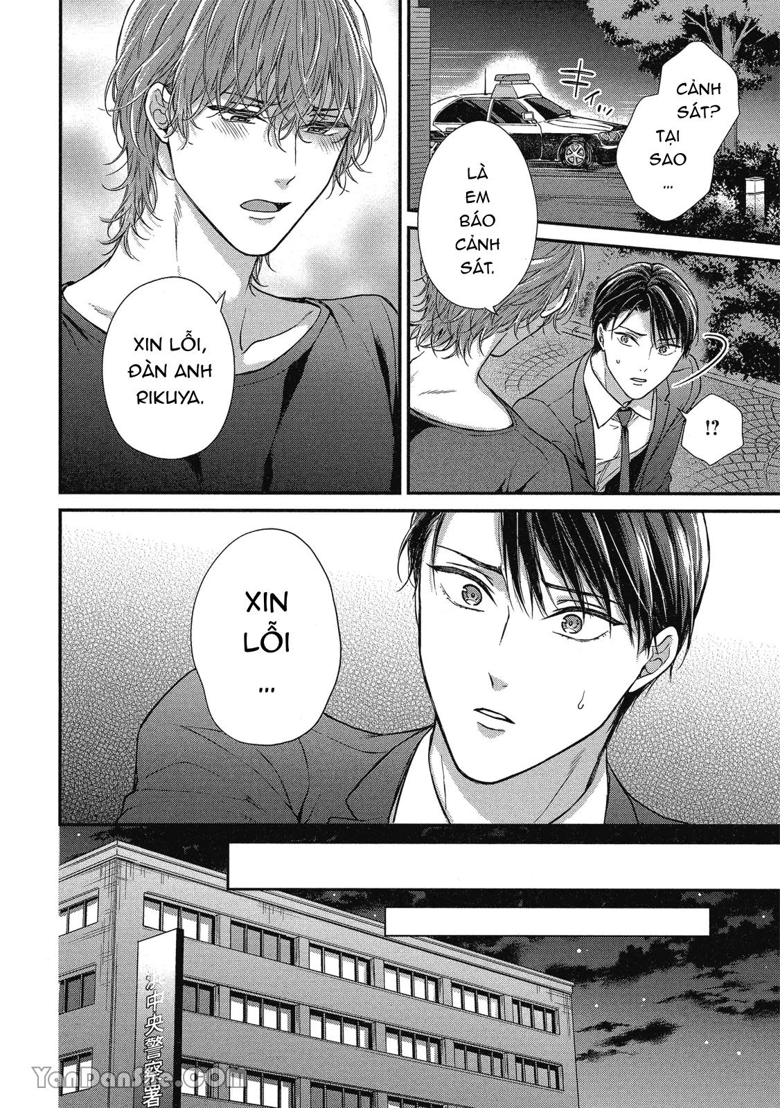 Series BL Manga Chapter 10.5 - Trang 2