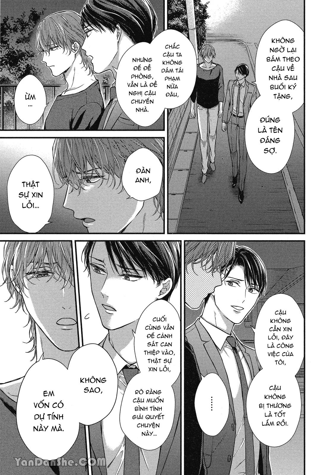 Series BL Manga Chapter 10.5 - Trang 2