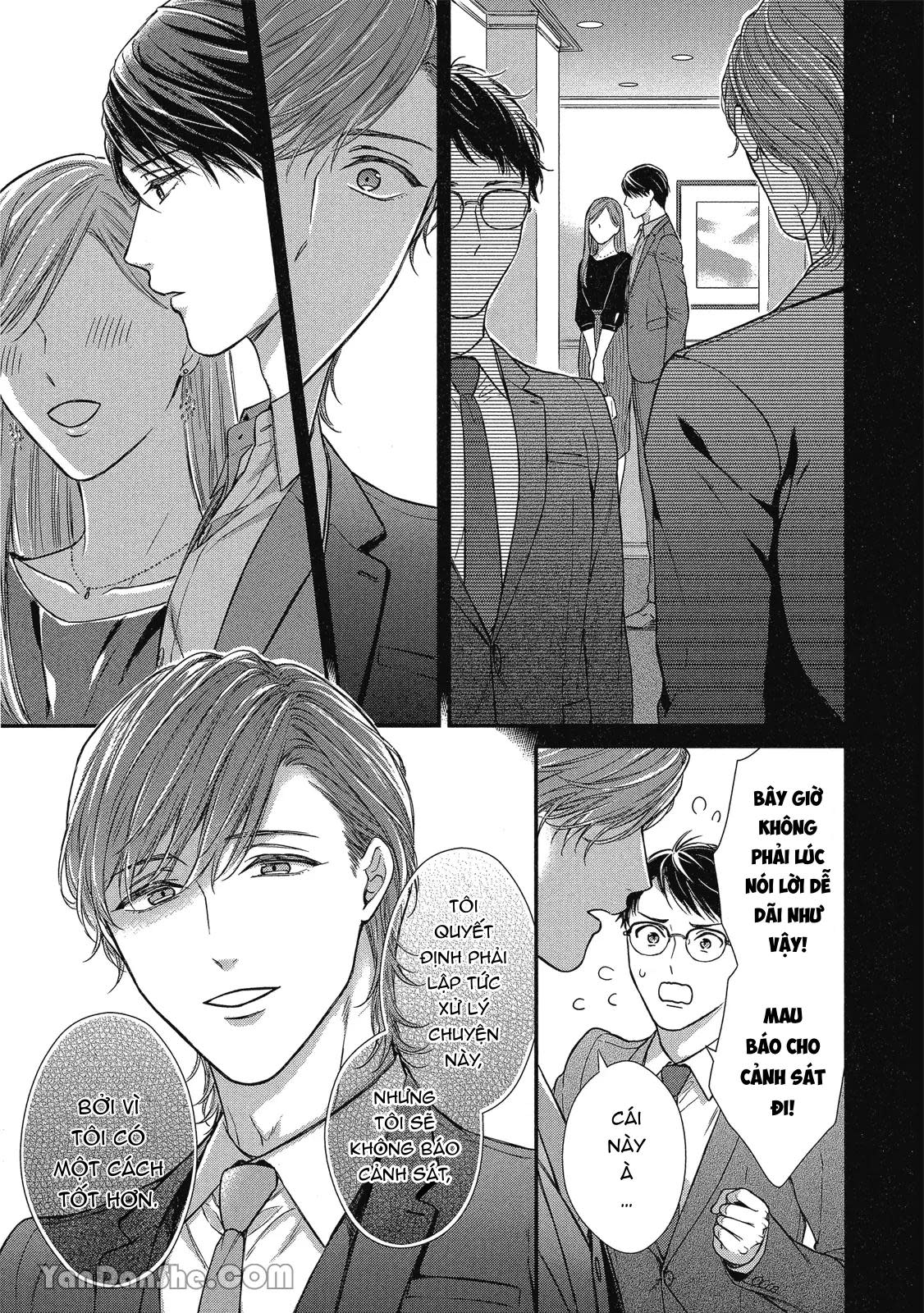 Series BL Manga Chapter 10.5 - Trang 2