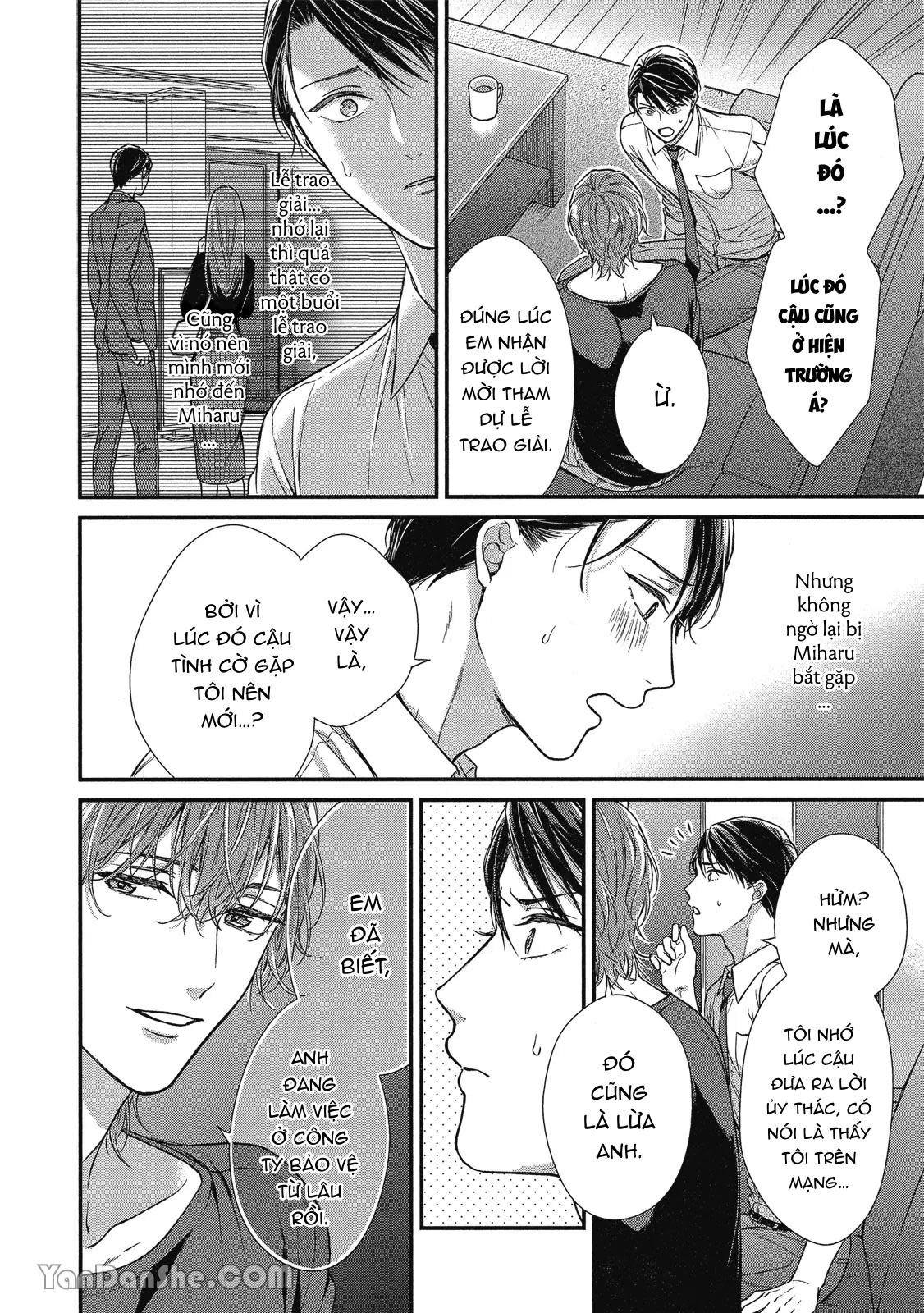 Series BL Manga Chapter 10.5 - Trang 2