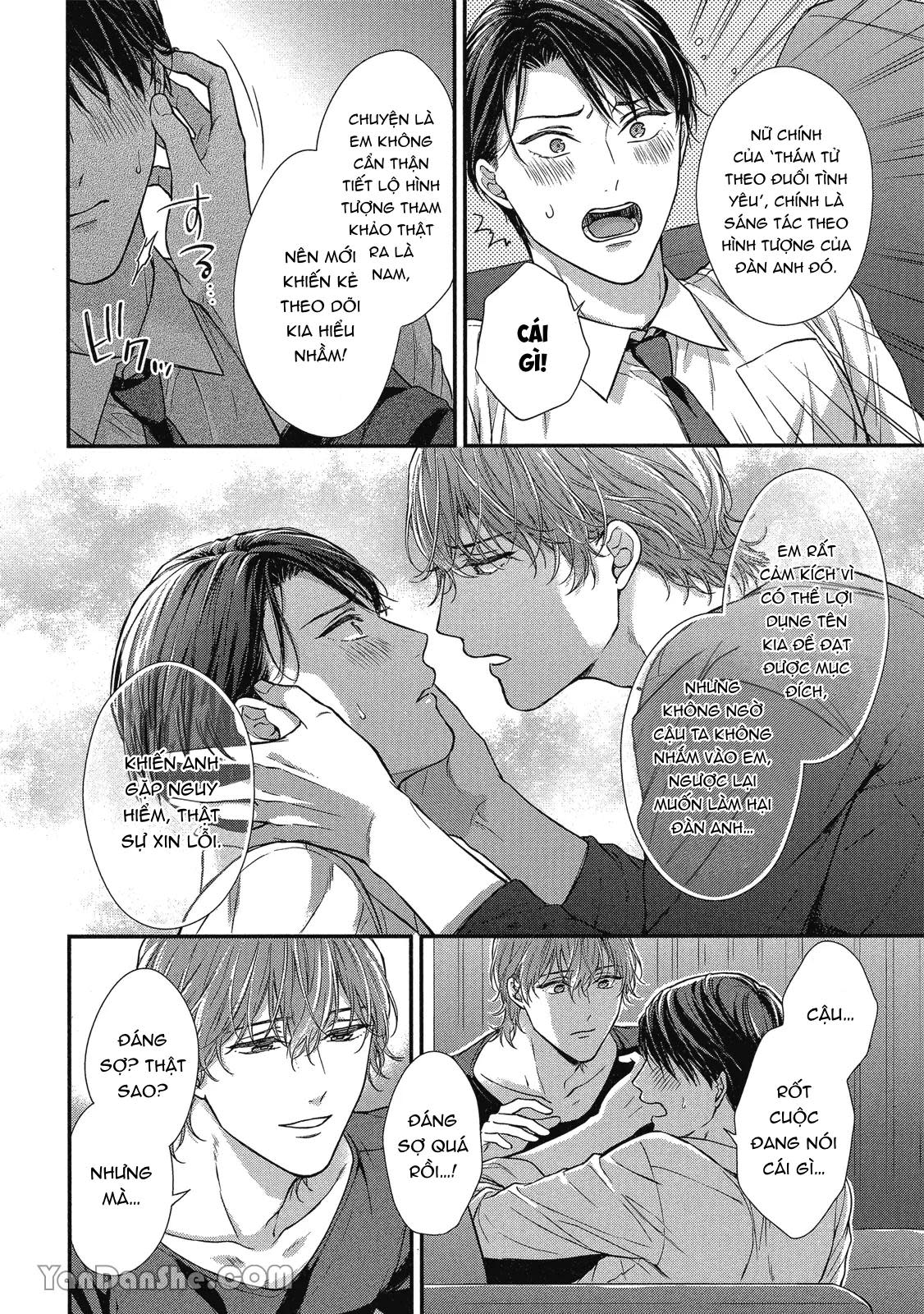 Series BL Manga Chapter 10.5 - Trang 2