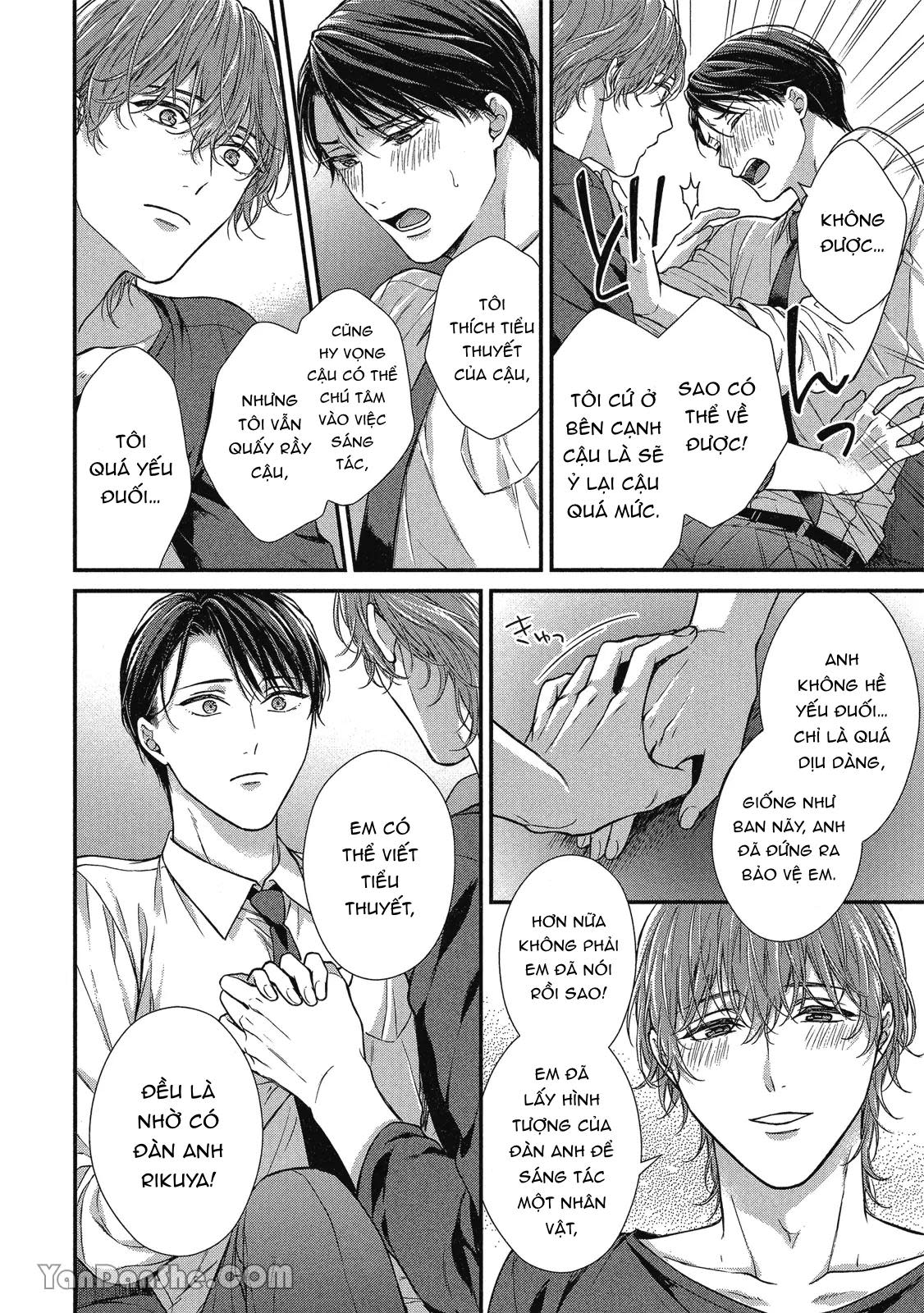 Series BL Manga Chapter 10.5 - Trang 2