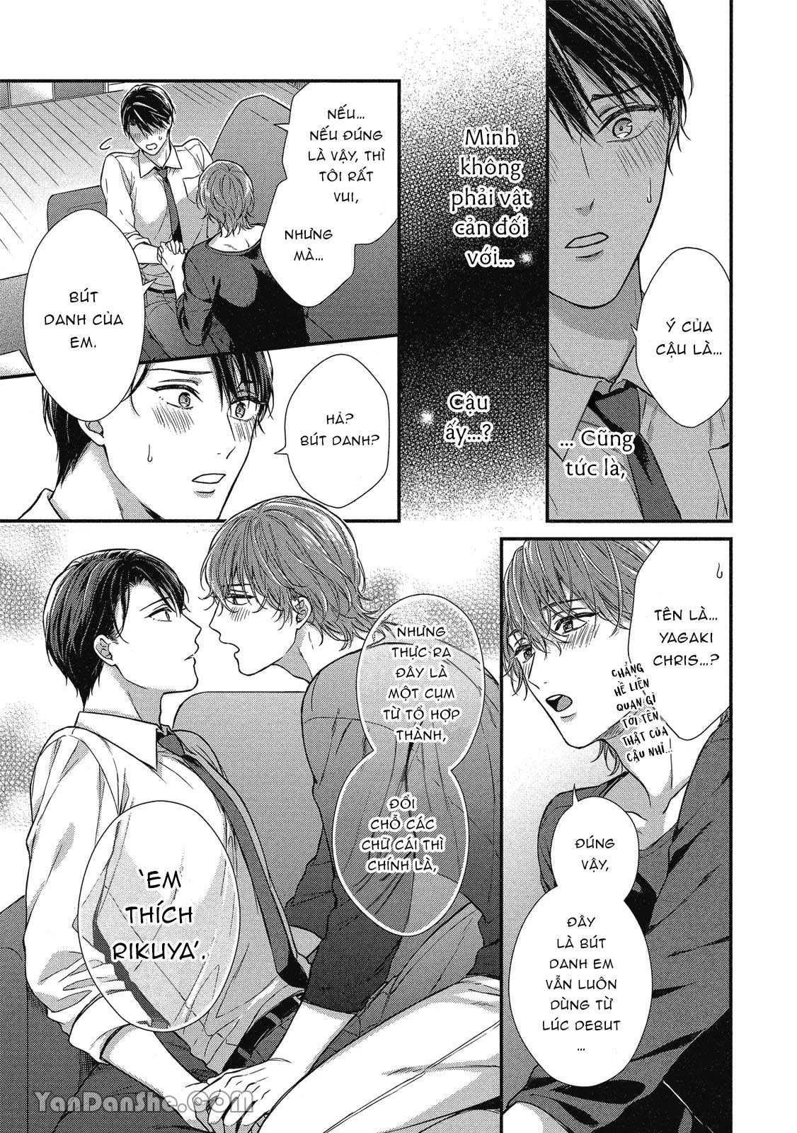 Series BL Manga Chapter 10.5 - Trang 2