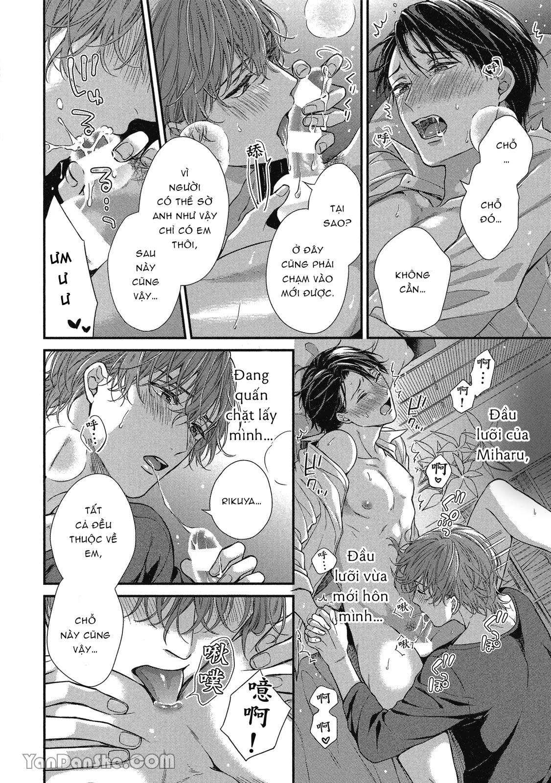 Series BL Manga Chapter 10.5 - Trang 2