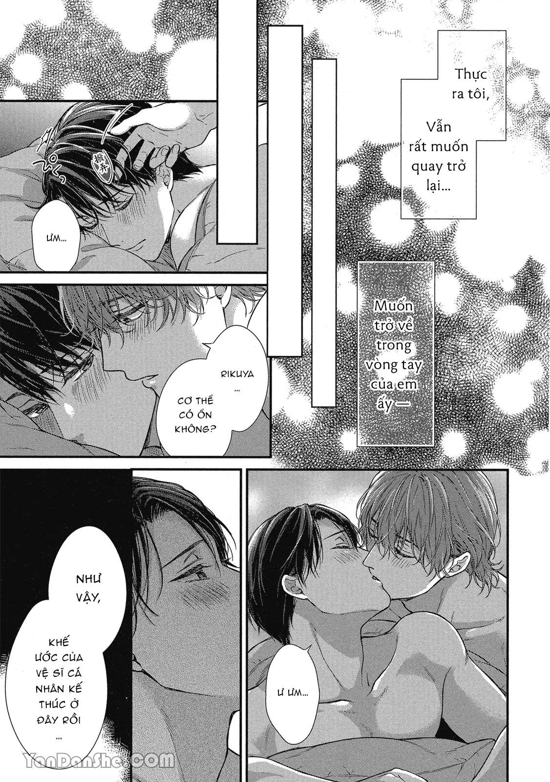 Series BL Manga Chapter 10.5 - Trang 2