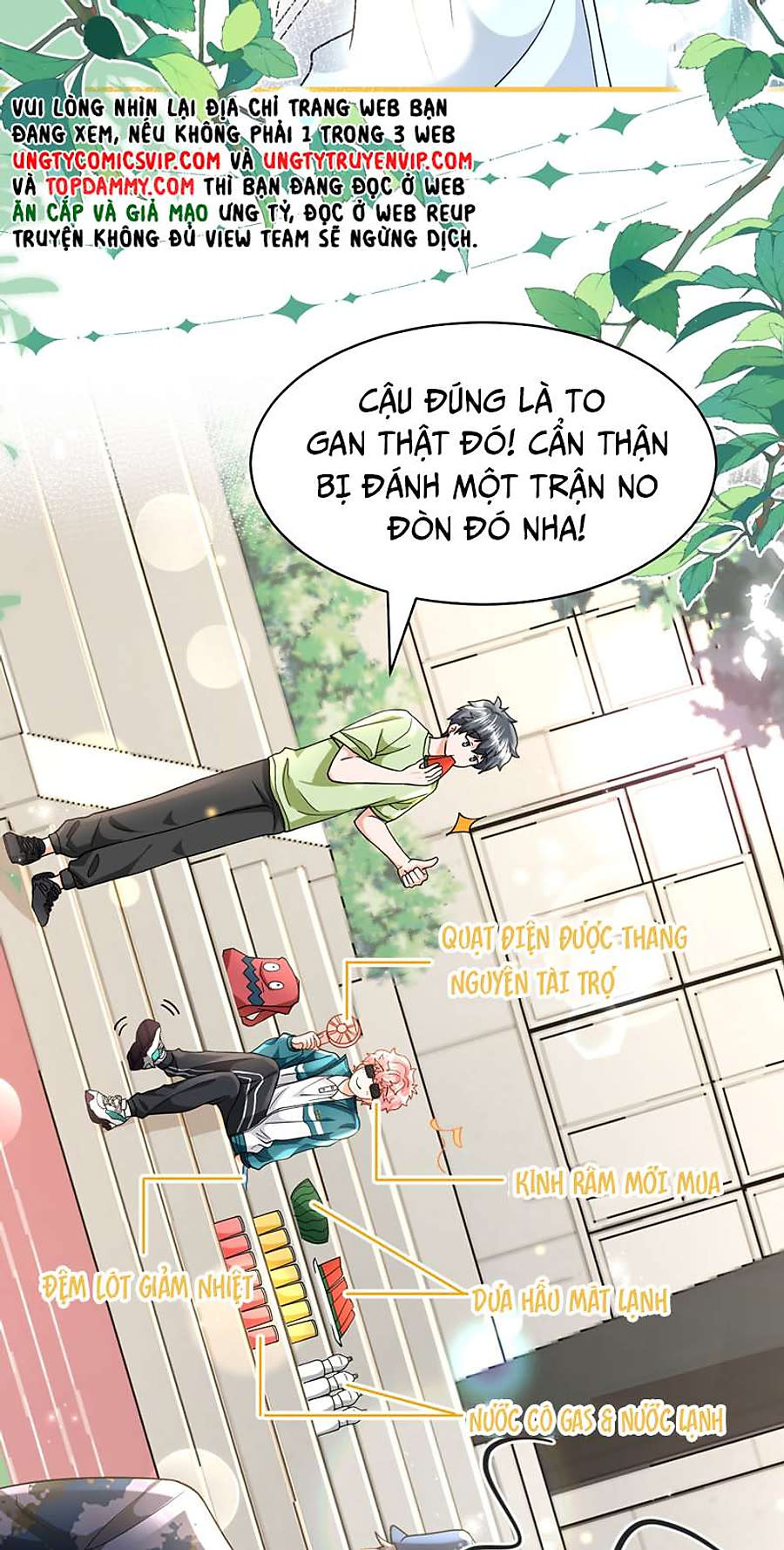 Tin Tức Tố Nói Chúng Ta Không Có Khả Năng Chapter 80 - Next Chapter 81