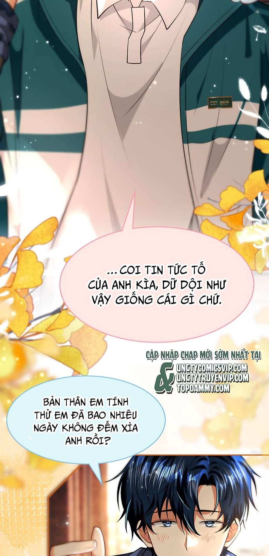 Tin Tức Tố Nói Chúng Ta Không Có Khả Năng Chapter 80 - Next Chapter 81