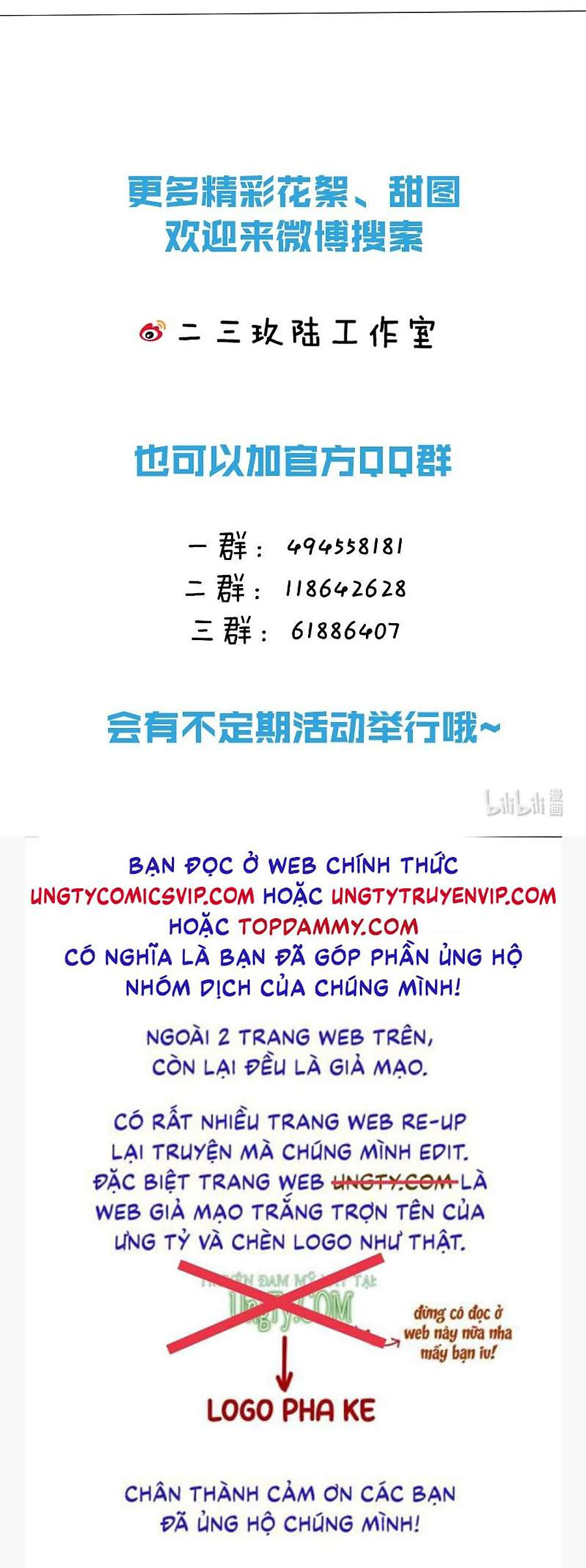 Tin Tức Tố Nói Chúng Ta Không Có Khả Năng Chapter 80 - Next Chapter 81