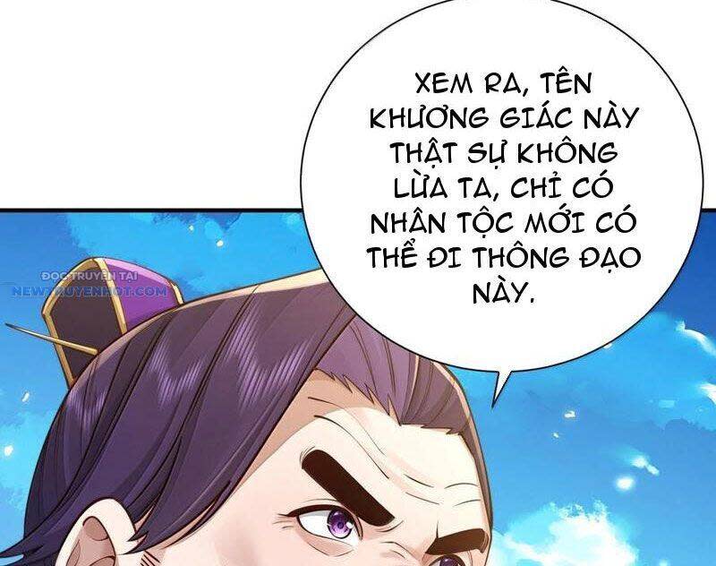 bói toán mà thôi, cửu vĩ yêu đế sao lại thành nương tử ta?! Chapter 57 - Next Chapter 57