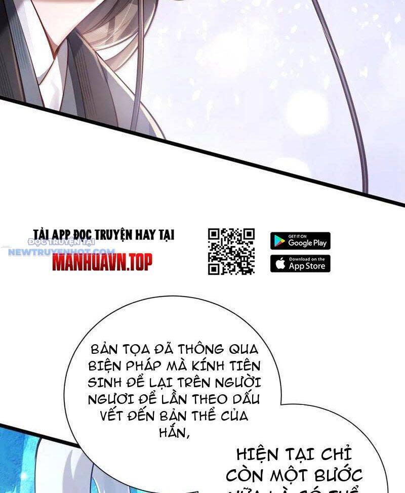 bói toán mà thôi, cửu vĩ yêu đế sao lại thành nương tử ta?! Chapter 59 - Next Chapter 59