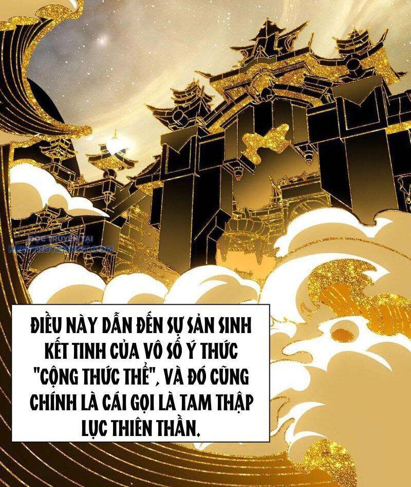 bói toán mà thôi, cửu vĩ yêu đế sao lại thành nương tử ta?! Chapter 59 - Next Chapter 59