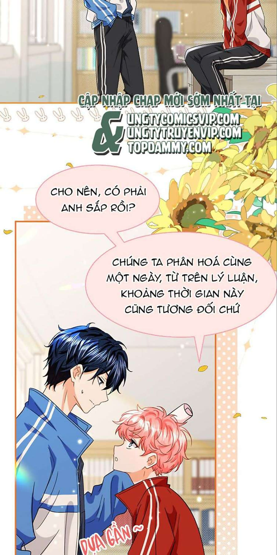 Tin Tức Tố Nói Chúng Ta Không Có Khả Năng Chapter 60 - Next Chapter 61