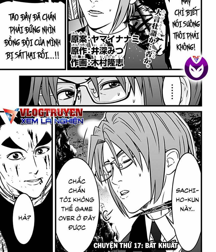 slave game chapter 91: raw - Trang 2