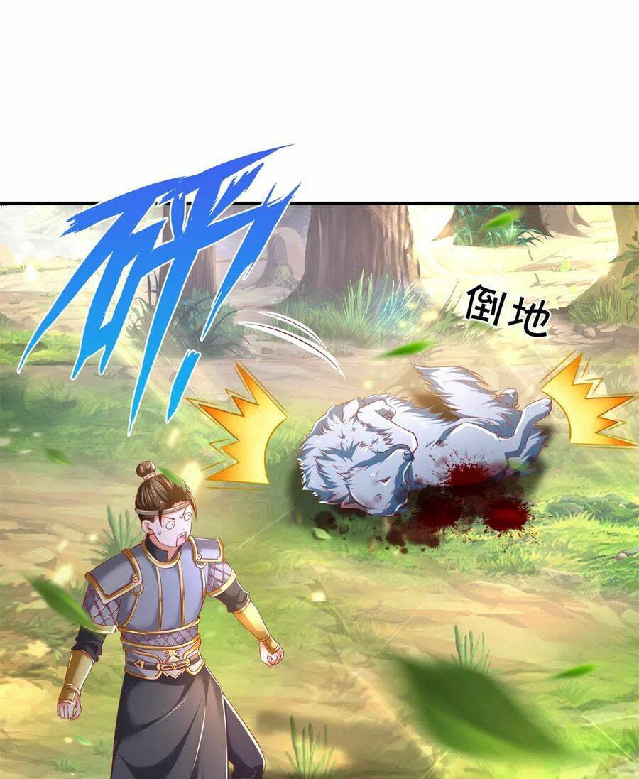 nghịch thiên kiếm thần Chapter 340 - Trang 2