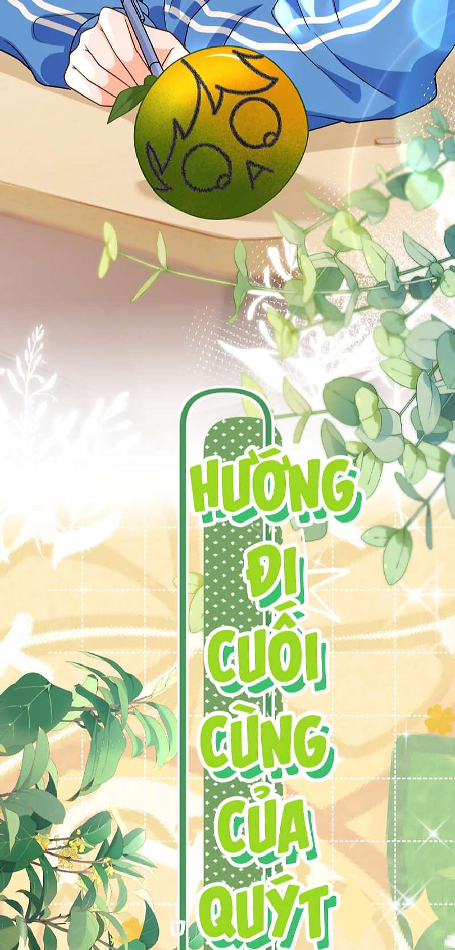 Tin Tức Tố Nói Chúng Ta Không Có Khả Năng Chapter 72 - Next Chapter 73