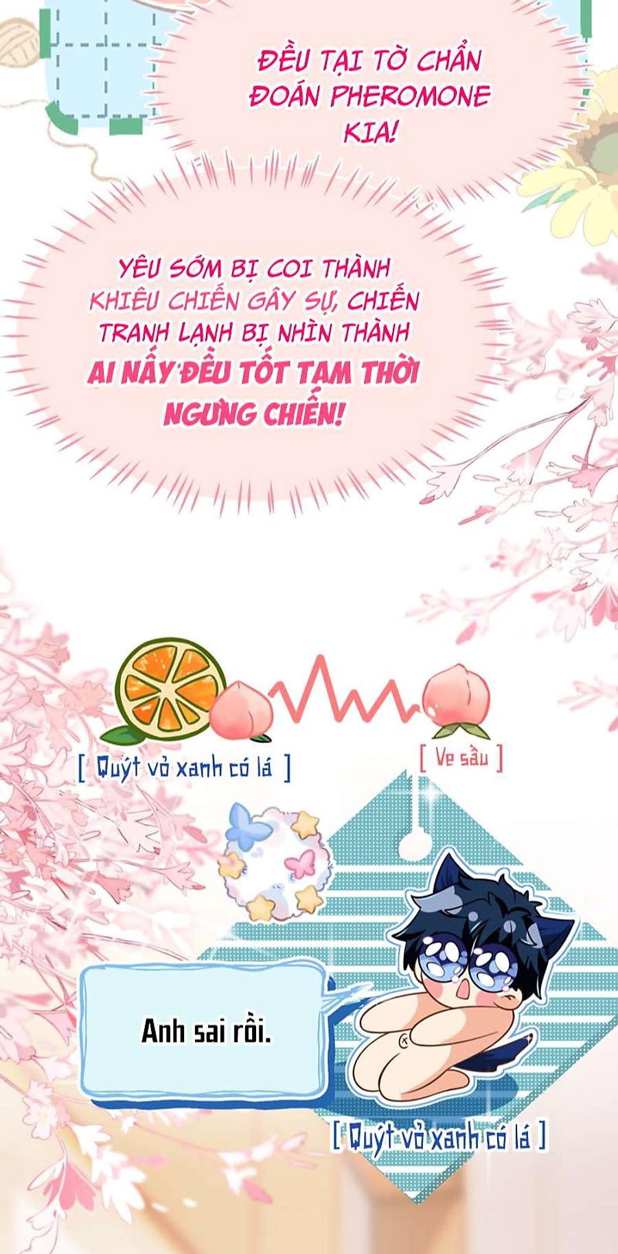 Tin Tức Tố Nói Chúng Ta Không Có Khả Năng Chapter 72 - Next Chapter 73