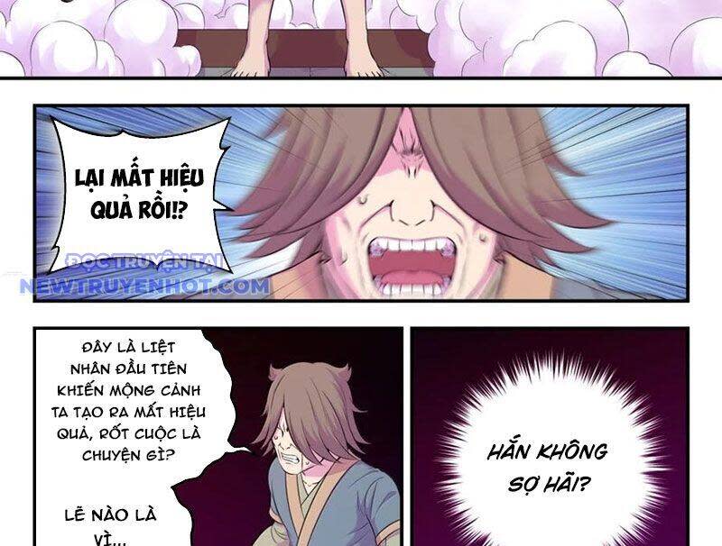 côn thôn thiên hạ Chapter 333 - Trang 2