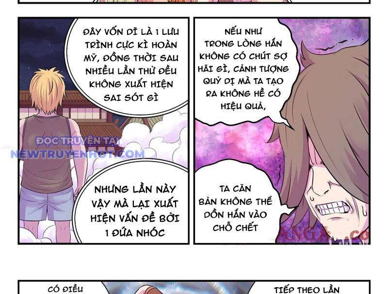 côn thôn thiên hạ Chapter 333 - Trang 2