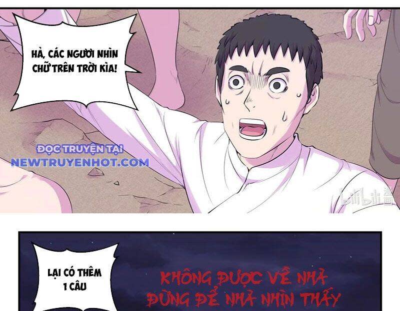 côn thôn thiên hạ Chapter 329 - Next Chapter 330