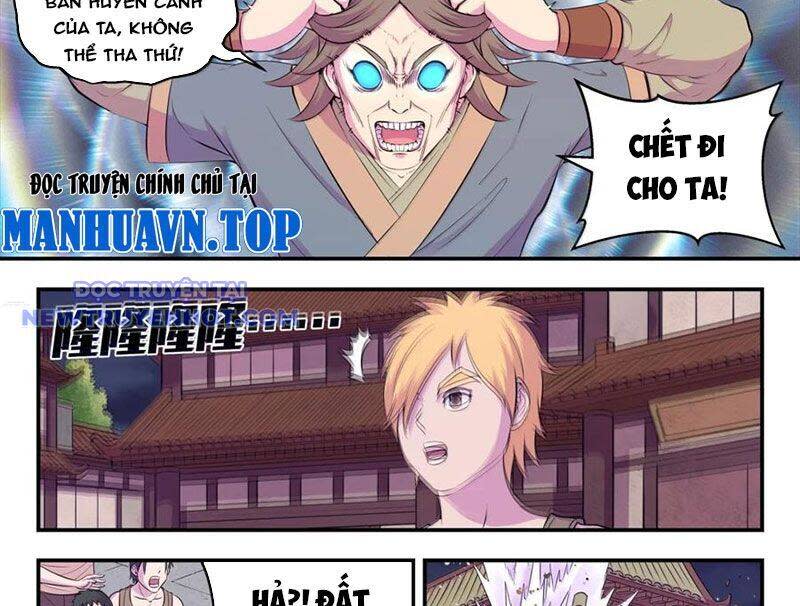 côn thôn thiên hạ Chapter 333 - Trang 2