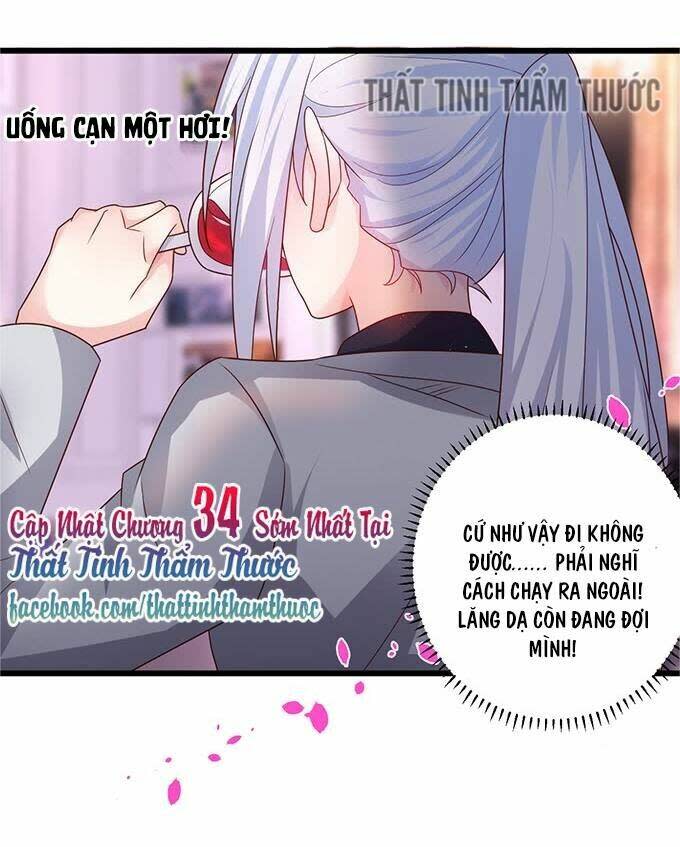 hắc đạo này có chút manh chapter 33 - Next chapter 34