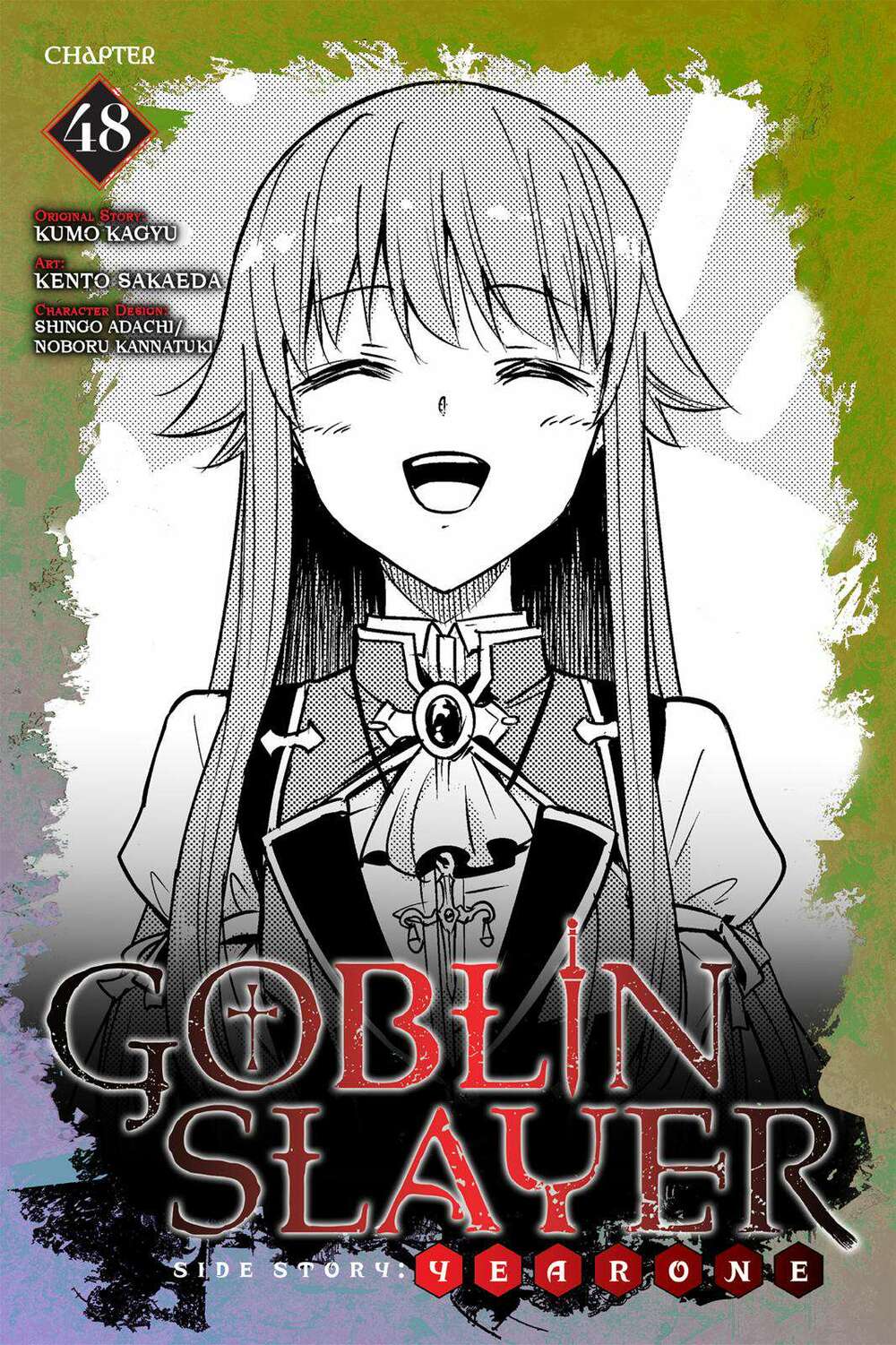 goblin slayer gaiden: year one chapter 48 - Next chapter 49