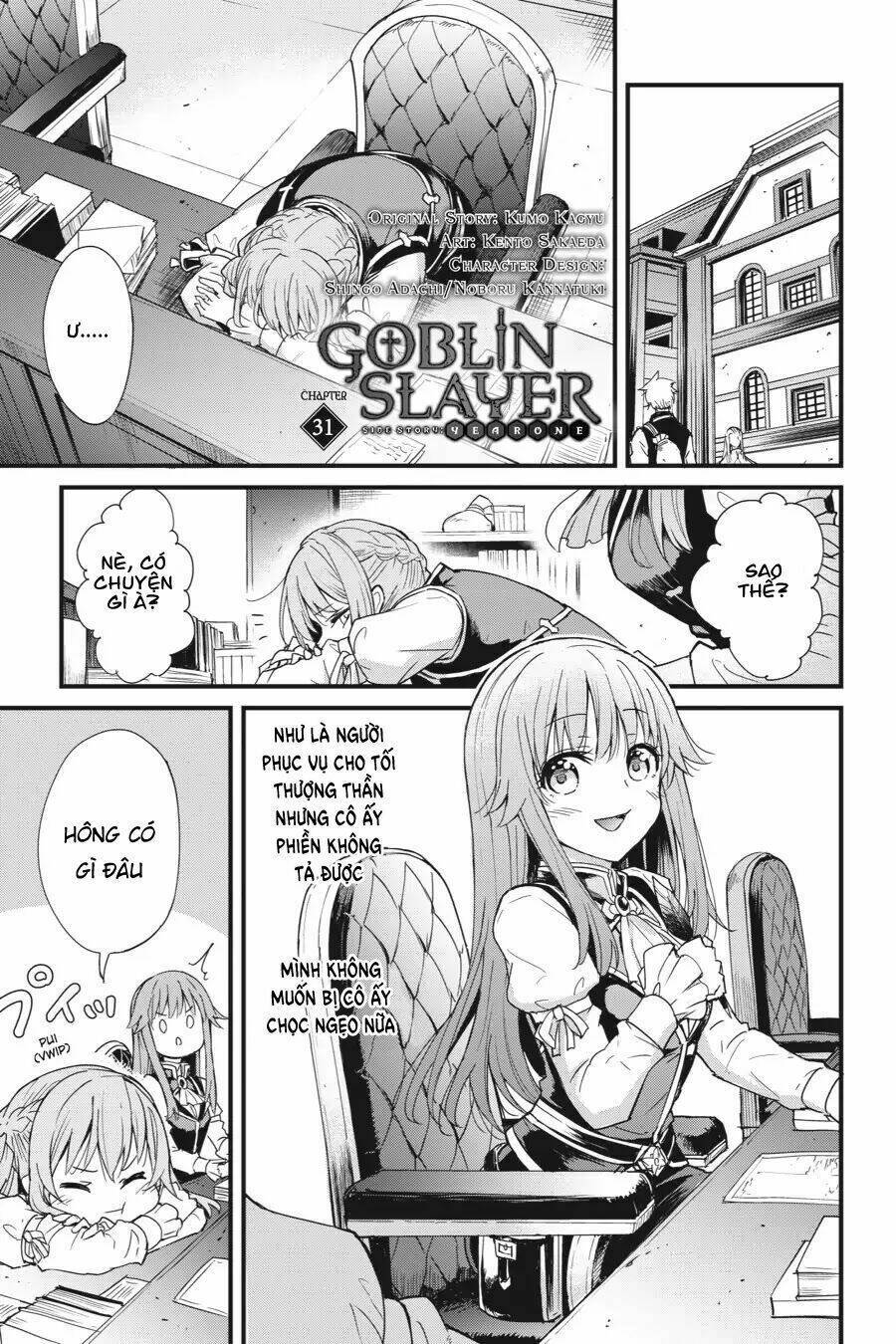 goblin slayer gaiden: year one chapter 31 - Next chapter 32