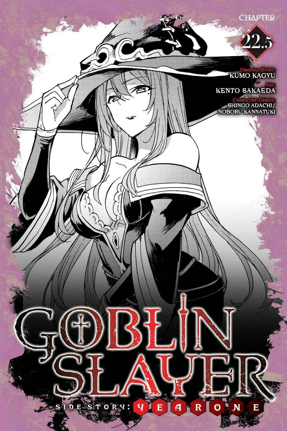 goblin slayer gaiden: year one chapter 22.5 - Next chapter 23