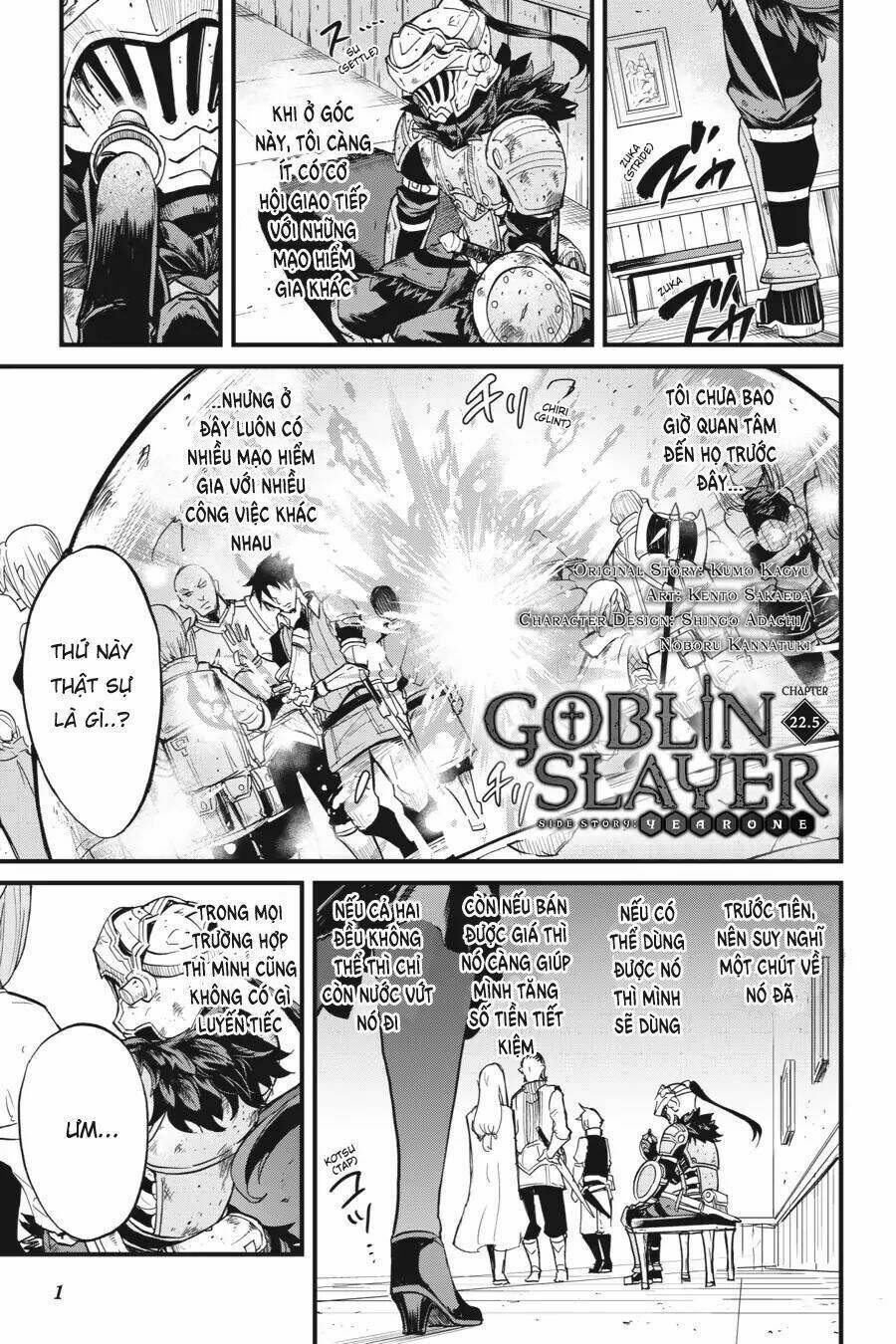 goblin slayer gaiden: year one chapter 22.5 - Next chapter 23