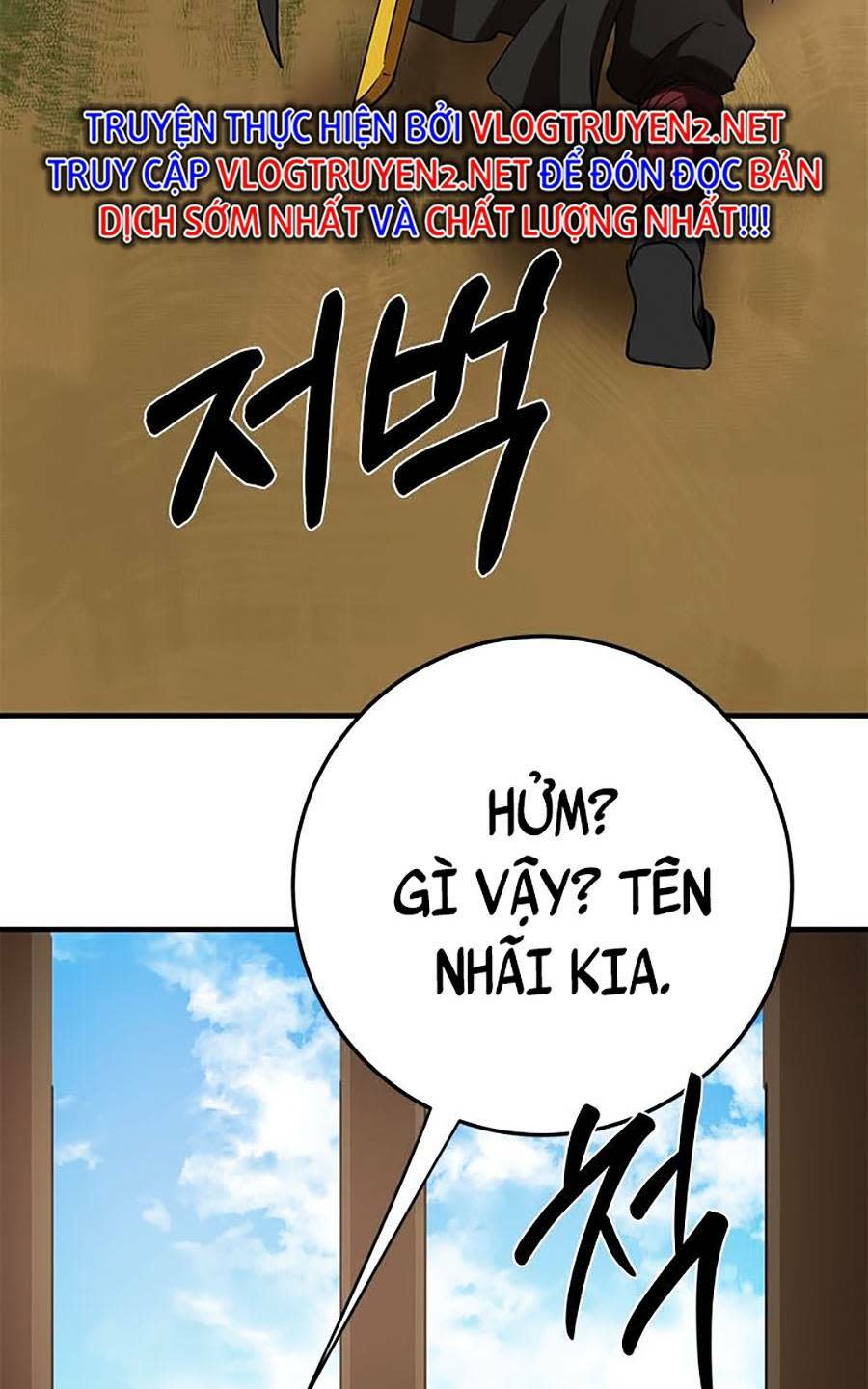 võ đang kỳ hiệp Chapter 79 - Next Chapter 79