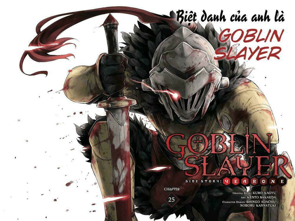 goblin slayer gaiden: year one chapter 25 - Next chapter 25.5